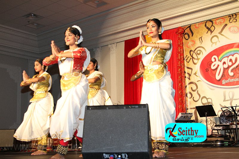 Thooral-2014-seithy (262).JPG